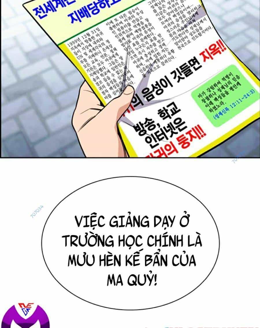 Giáo Dục Chân Chính - Chương 102 - ảnh 64