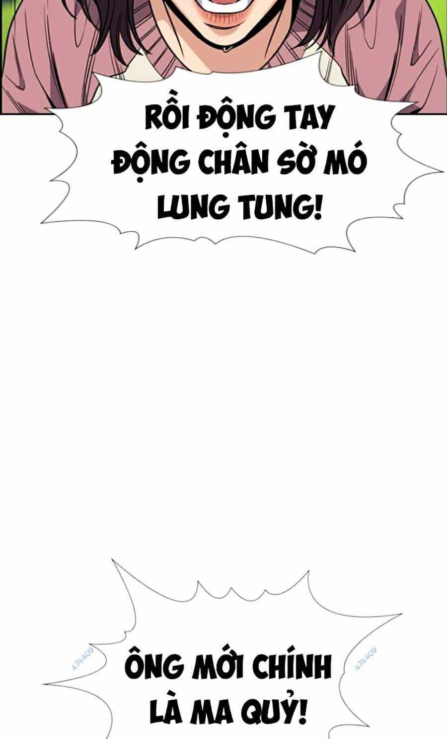 Giáo Dục Chân Chính - Chương 105 - ảnh 72