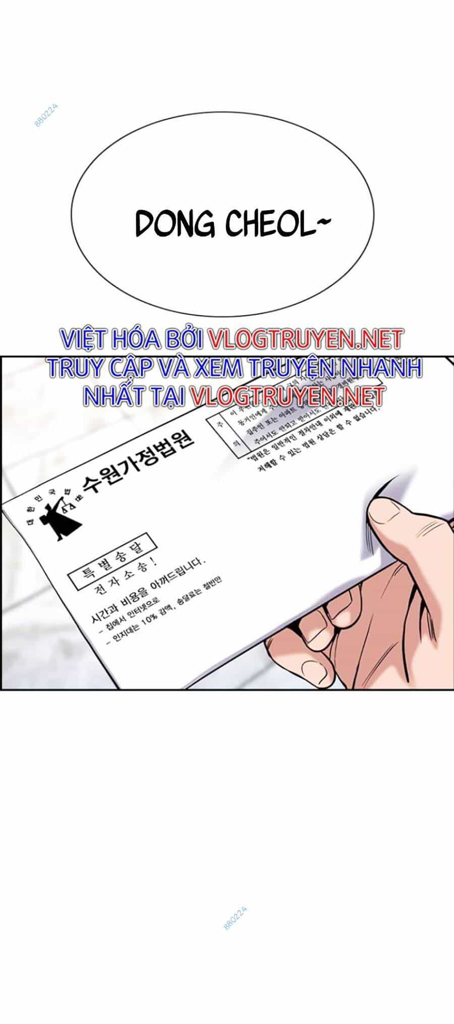 Giáo Dục Chân Chính - Chương 110 - ảnh 78