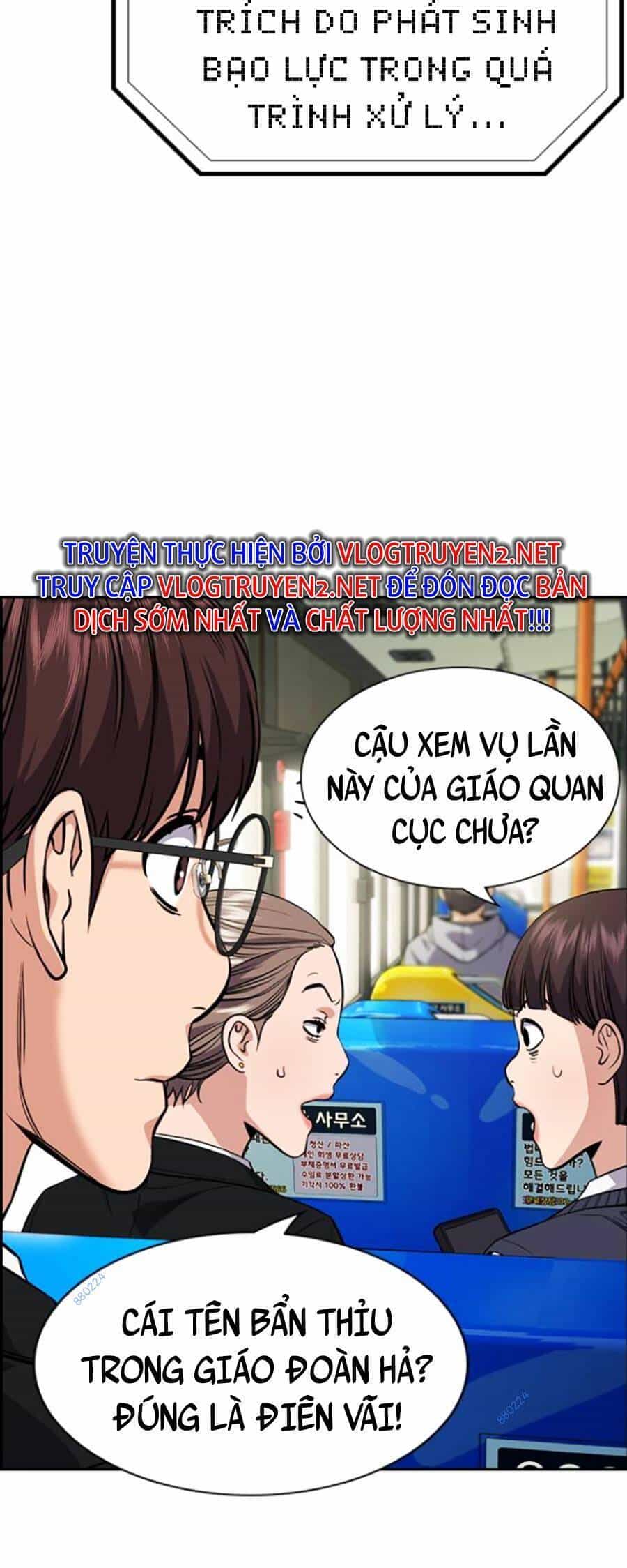 Giáo Dục Chân Chính - Chương 111 - ảnh 5