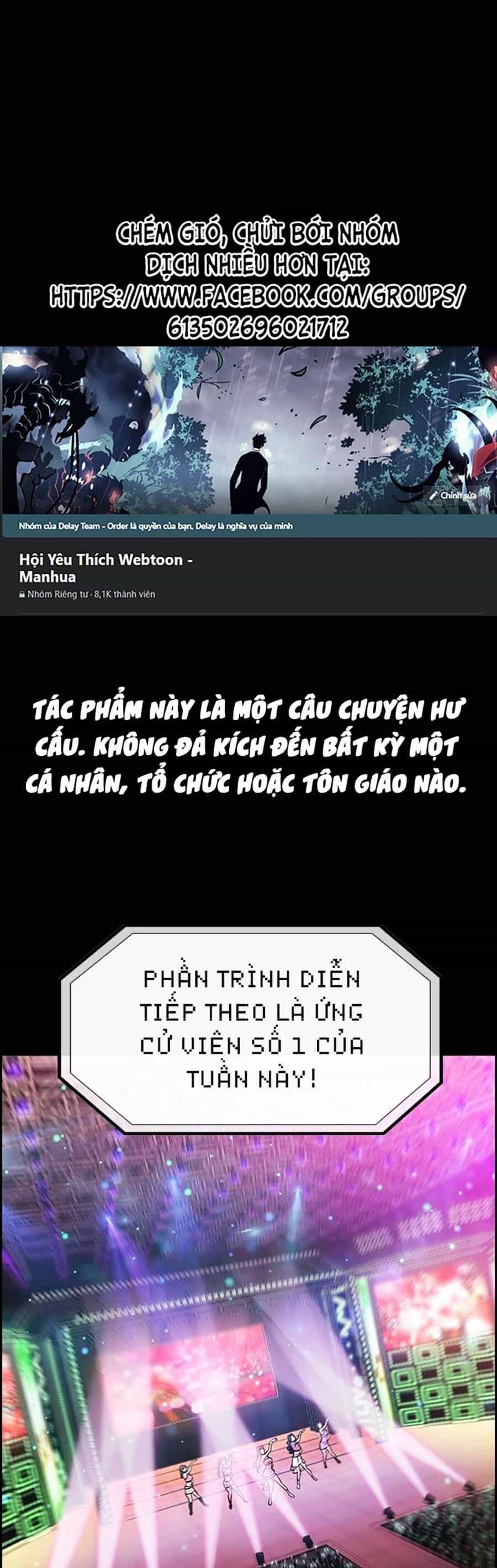 Giáo Dục Chân Chính - Chương 112 - ảnh 1