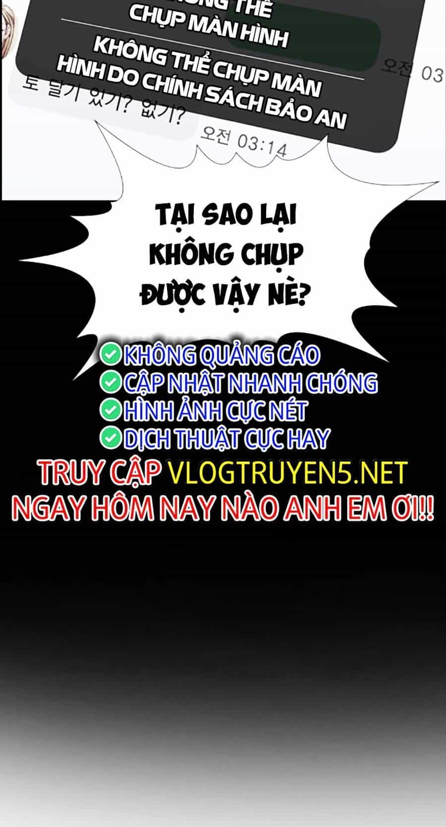 Giáo Dục Chân Chính - Chương 114 - ảnh 33