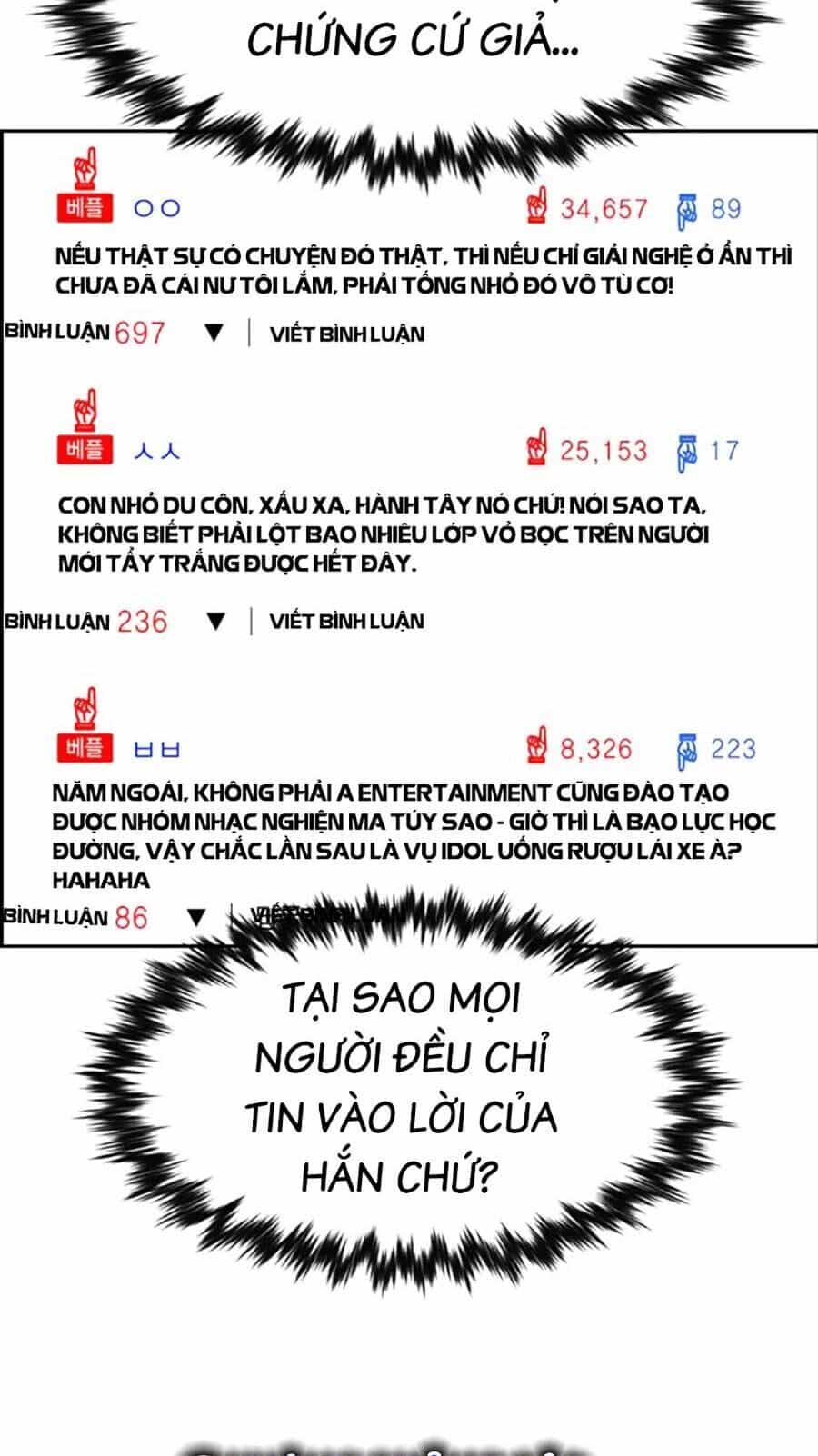 Giáo Dục Chân Chính - Chương 116 - ảnh 47
