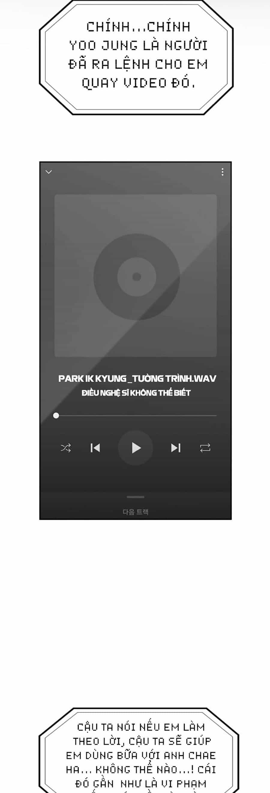 Giáo Dục Chân Chính - Chương 116 - ảnh 8