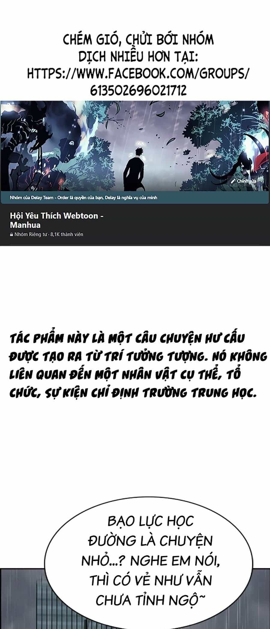Giáo Dục Chân Chính - Chương 117 - ảnh 1