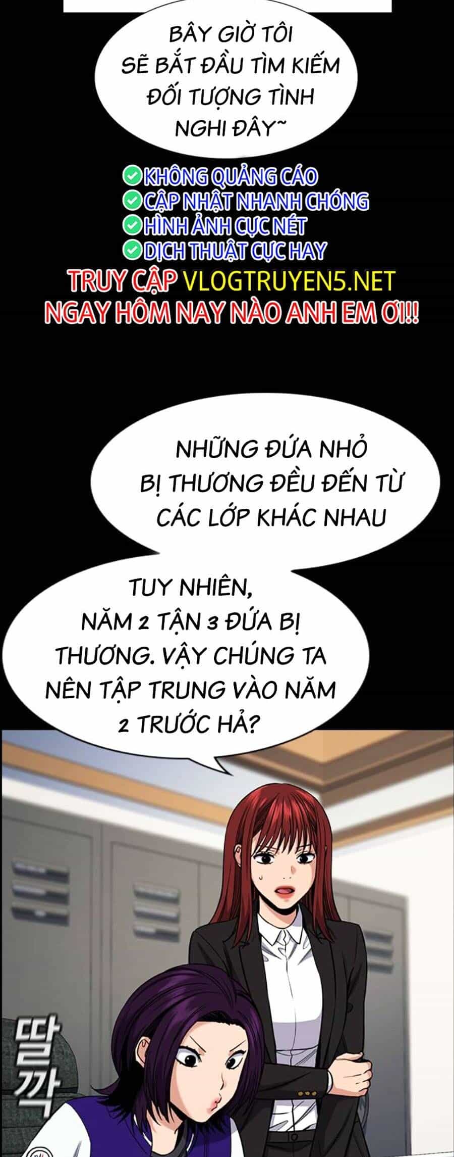 Giáo Dục Chân Chính - Chương 120 - ảnh 2