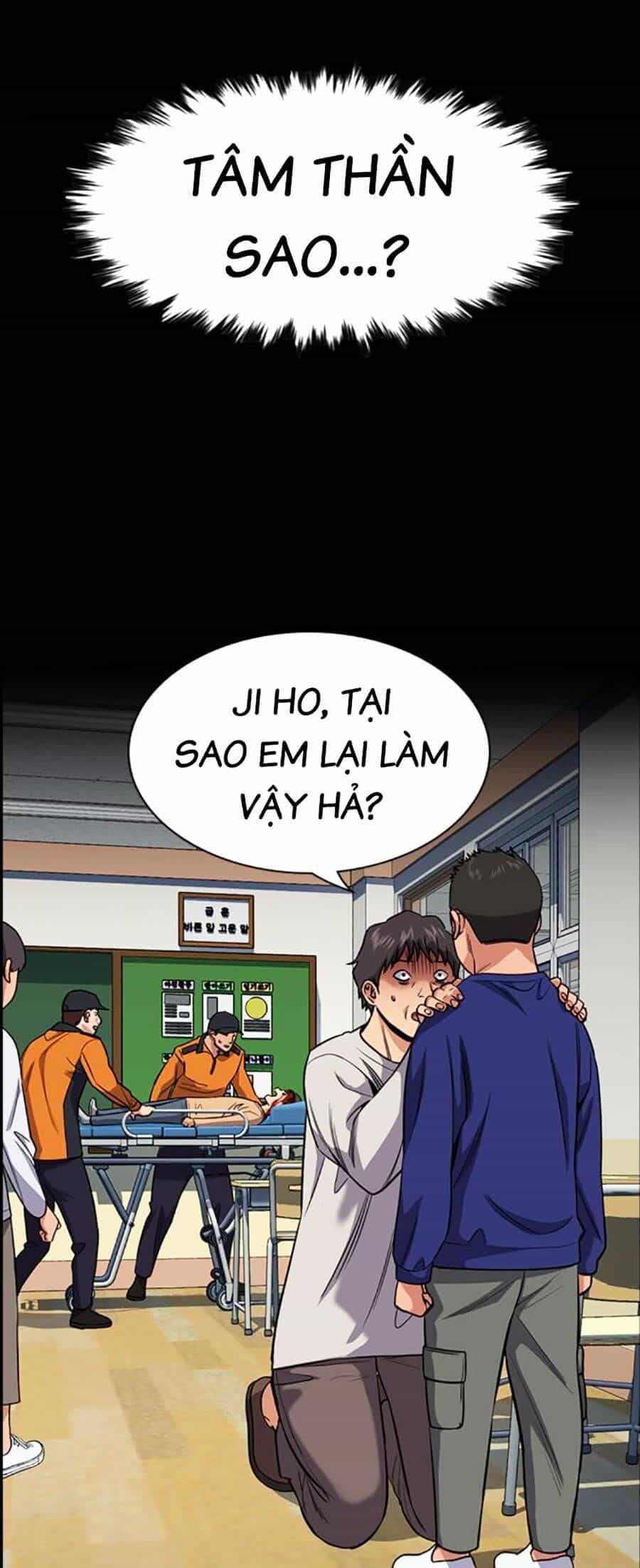 Giáo Dục Chân Chính - Chương 123 - ảnh 21