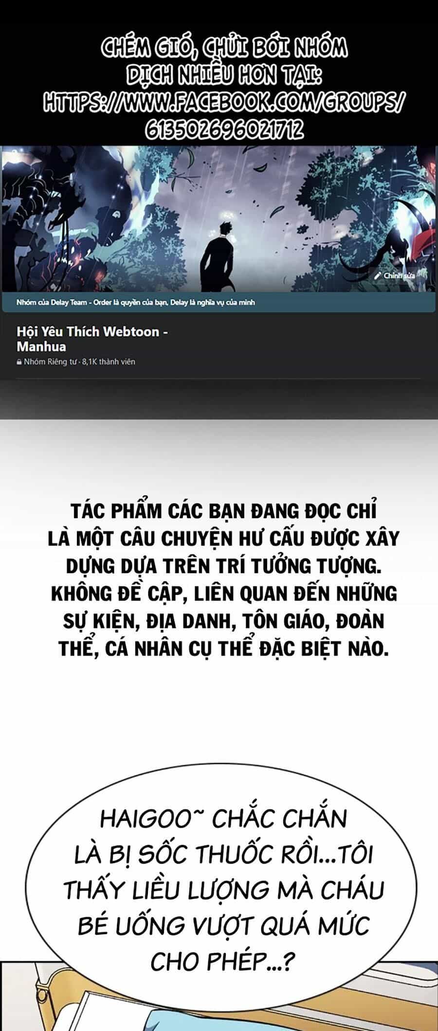 Giáo Dục Chân Chính - Chương 127 - ảnh 1
