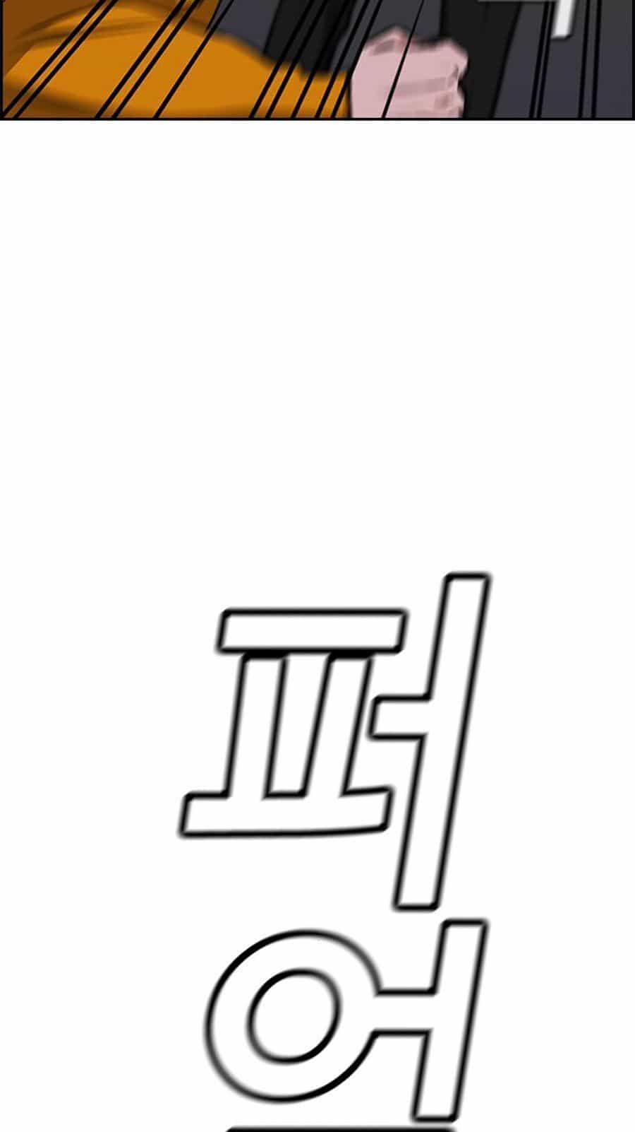 Giáo Dục Chân Chính - Chương 12 - ảnh 86