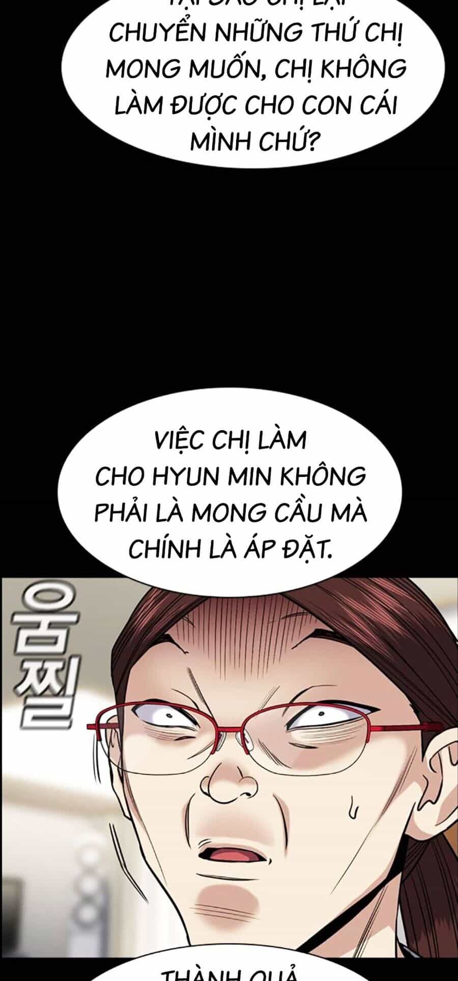 Giáo Dục Chân Chính - Chương 130 - ảnh 42