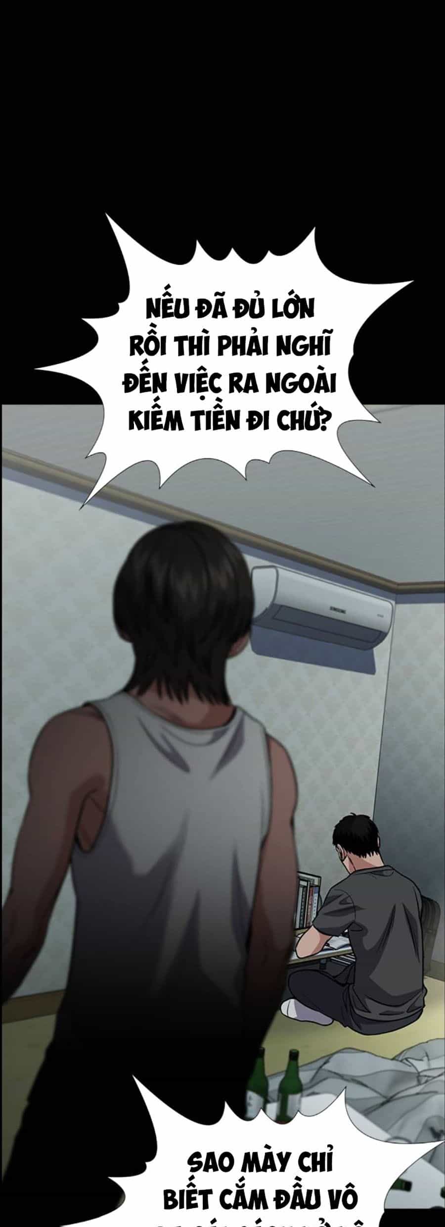 Giáo Dục Chân Chính - Chương 130 - ảnh 71