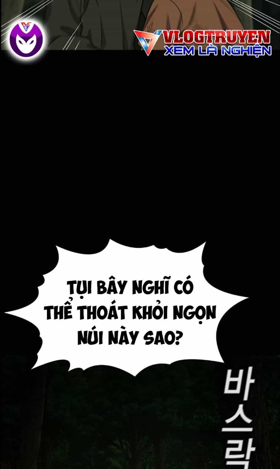 Giáo Dục Chân Chính - Chương 132 - ảnh 55
