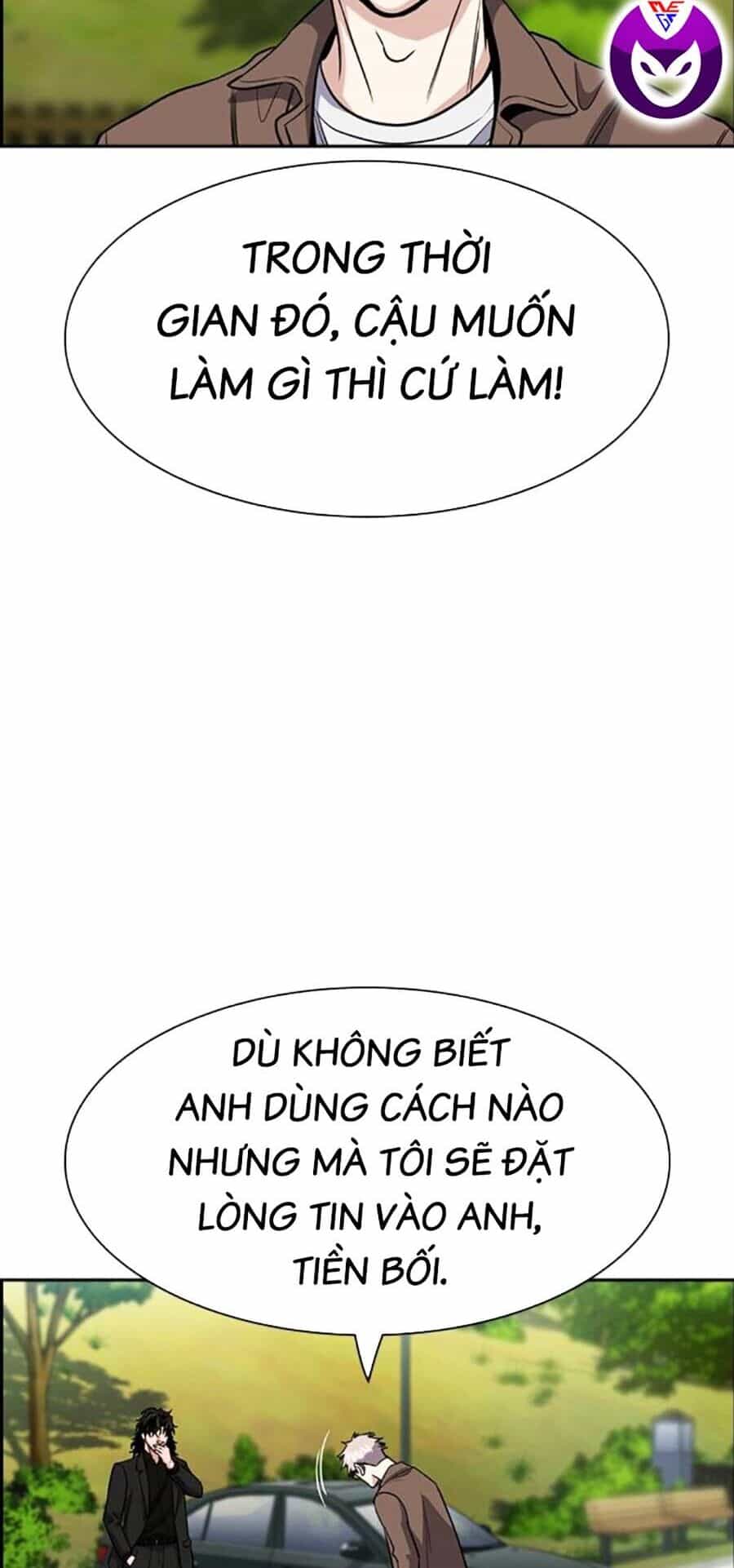 Giáo Dục Chân Chính - Chương 134 - ảnh 42