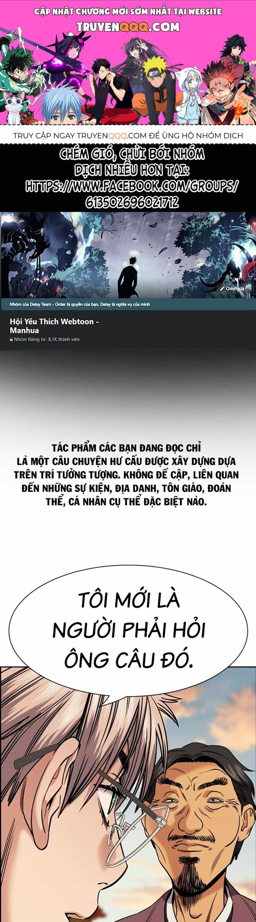 Giáo Dục Chân Chính - Chương 136 - ảnh 1
