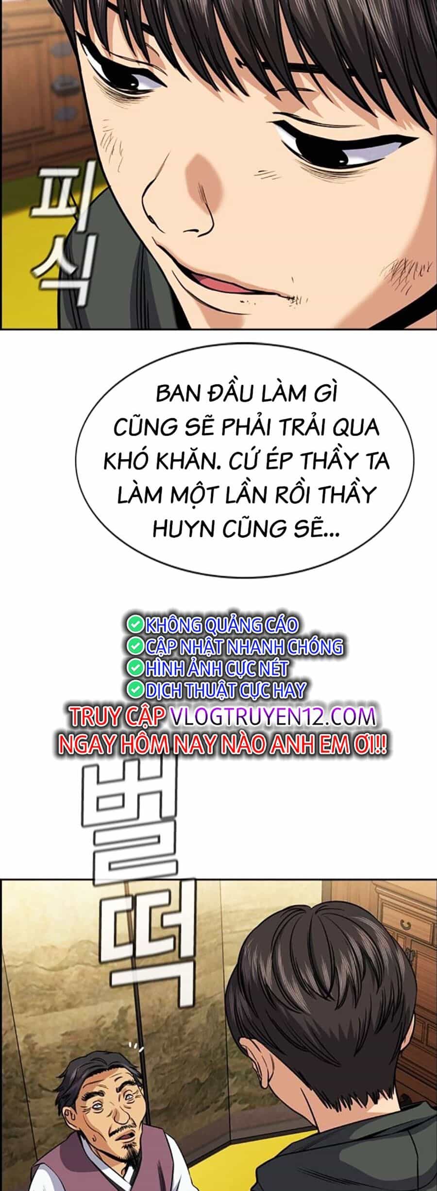Giáo Dục Chân Chính - Chương 137 - ảnh 64