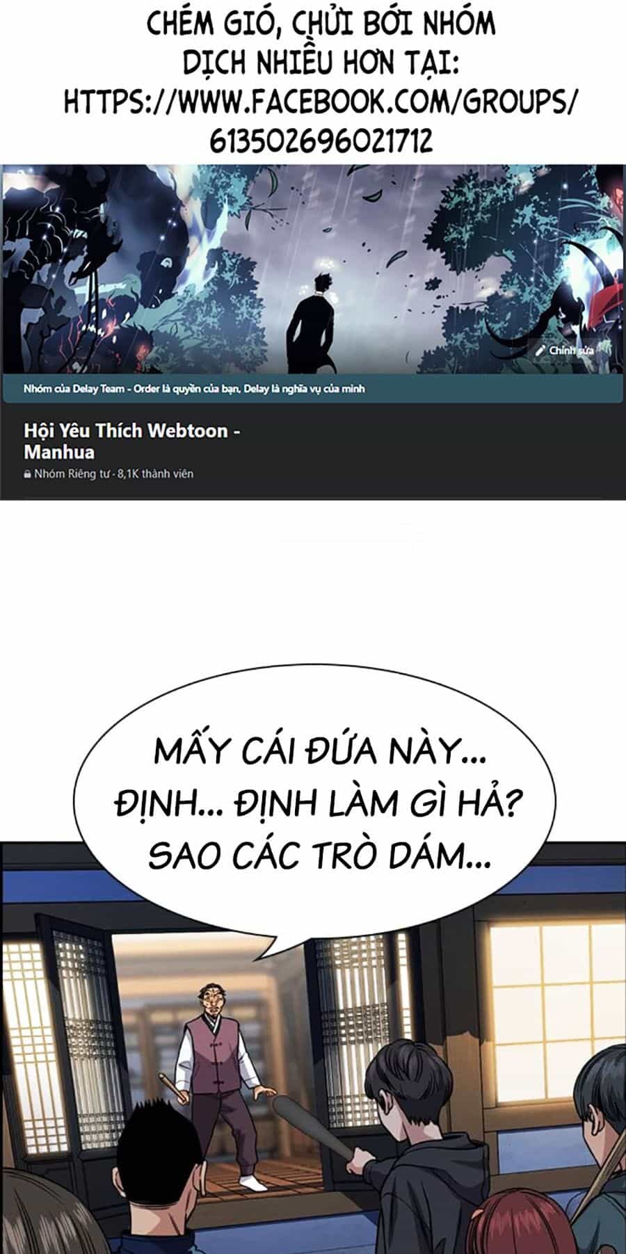 Giáo Dục Chân Chính - Chương 138 - ảnh 1