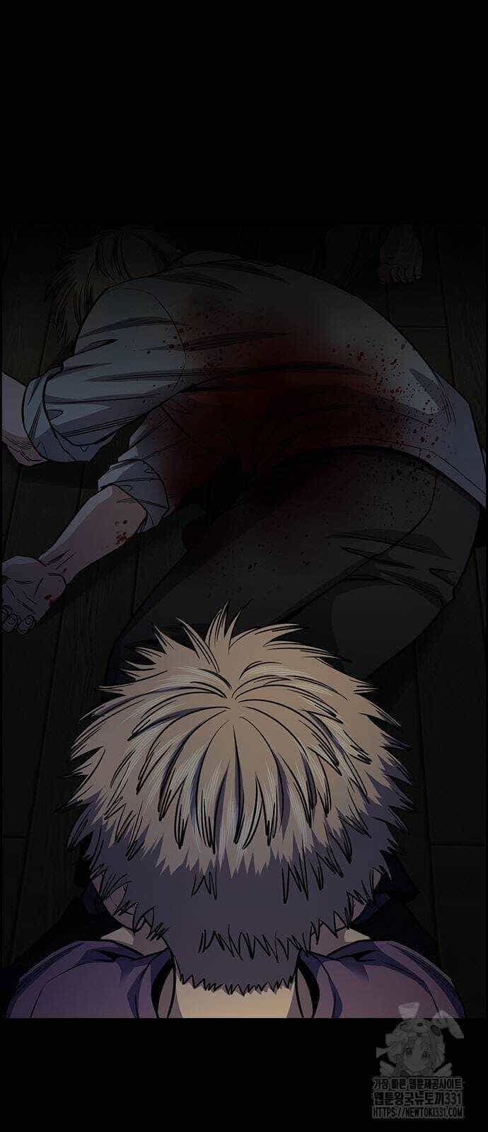 Giáo Dục Chân Chính - Chương 139 - ảnh 12