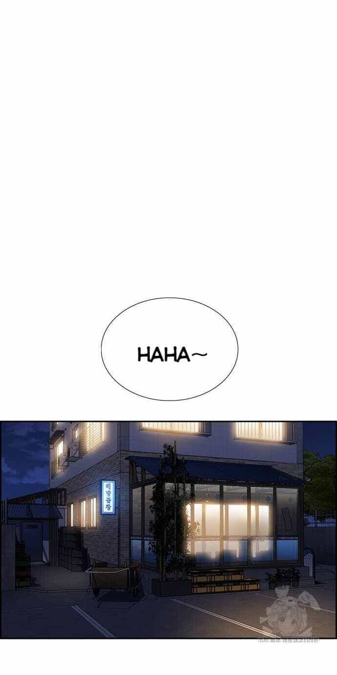 Giáo Dục Chân Chính - Chương 139 - ảnh 54