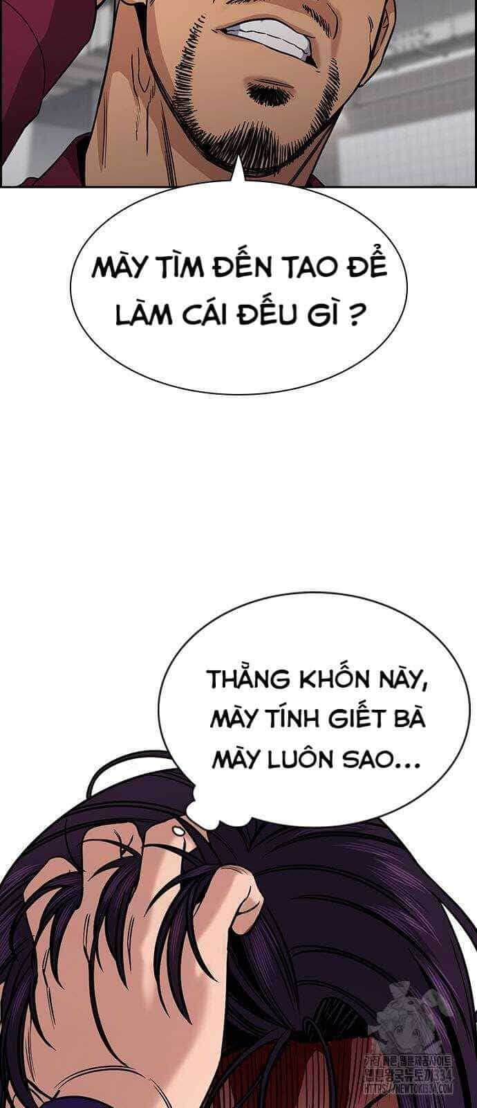 Giáo Dục Chân Chính - Chương 142 - ảnh 12