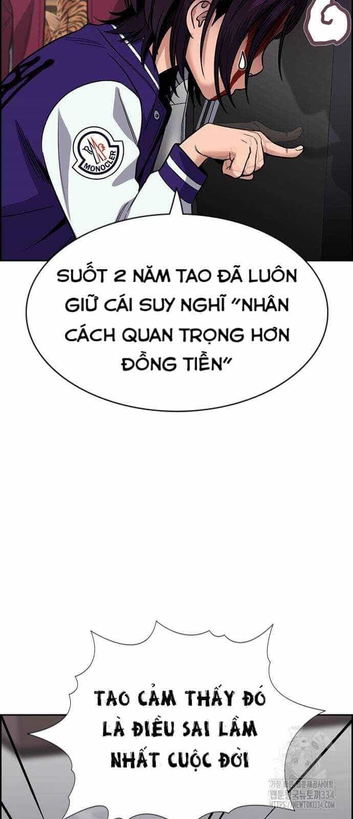 Giáo Dục Chân Chính - Chương 142 - ảnh 23
