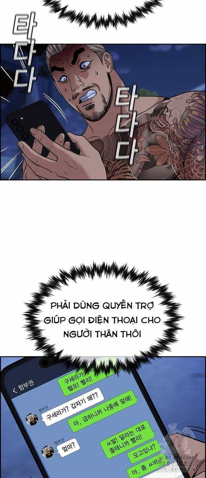 Giáo Dục Chân Chính - Chương 145 - ảnh 23