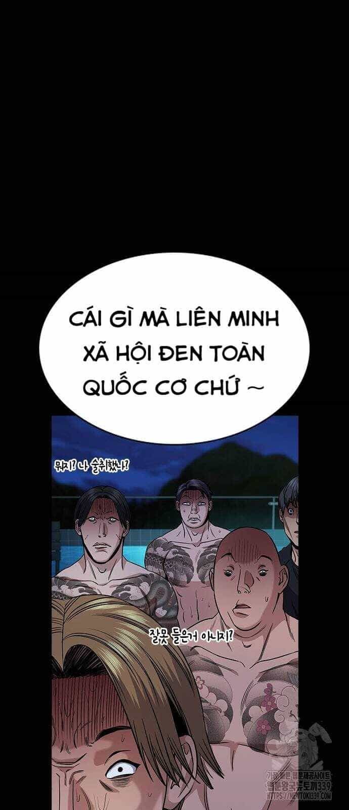 Giáo Dục Chân Chính - Chương 147 - ảnh 39