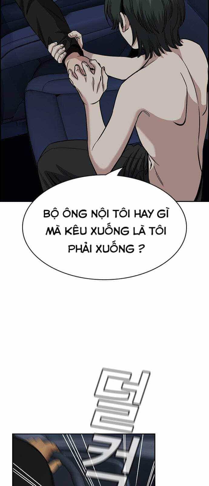 Giáo Dục Chân Chính - Chương 148 - ảnh 17