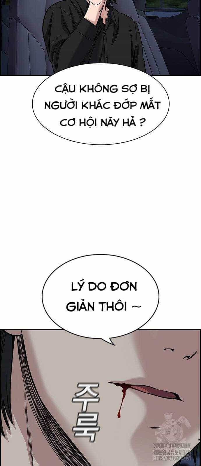 Giáo Dục Chân Chính - Chương 148 - ảnh 33