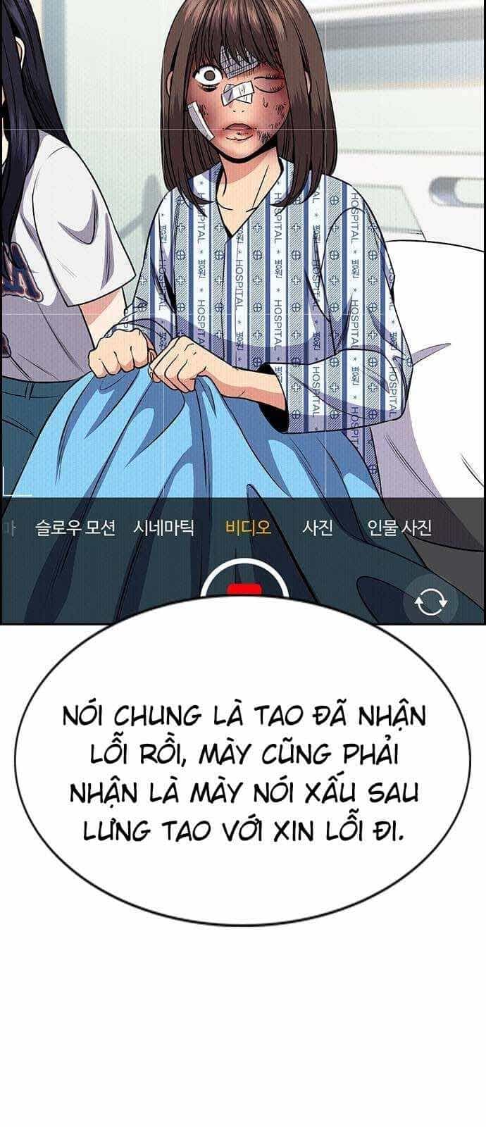 Giáo Dục Chân Chính - Chương 150 - ảnh 68