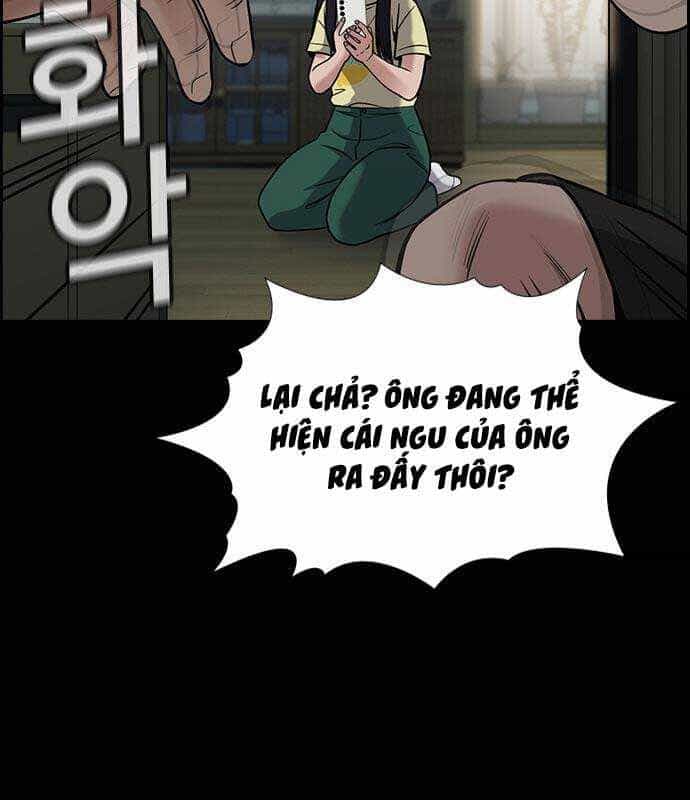 Giáo Dục Chân Chính - Chương 152 - ảnh 53