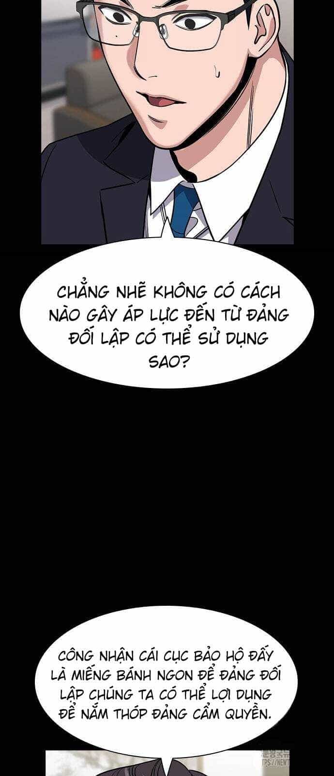 Giáo Dục Chân Chính - Chương 155 - ảnh 31