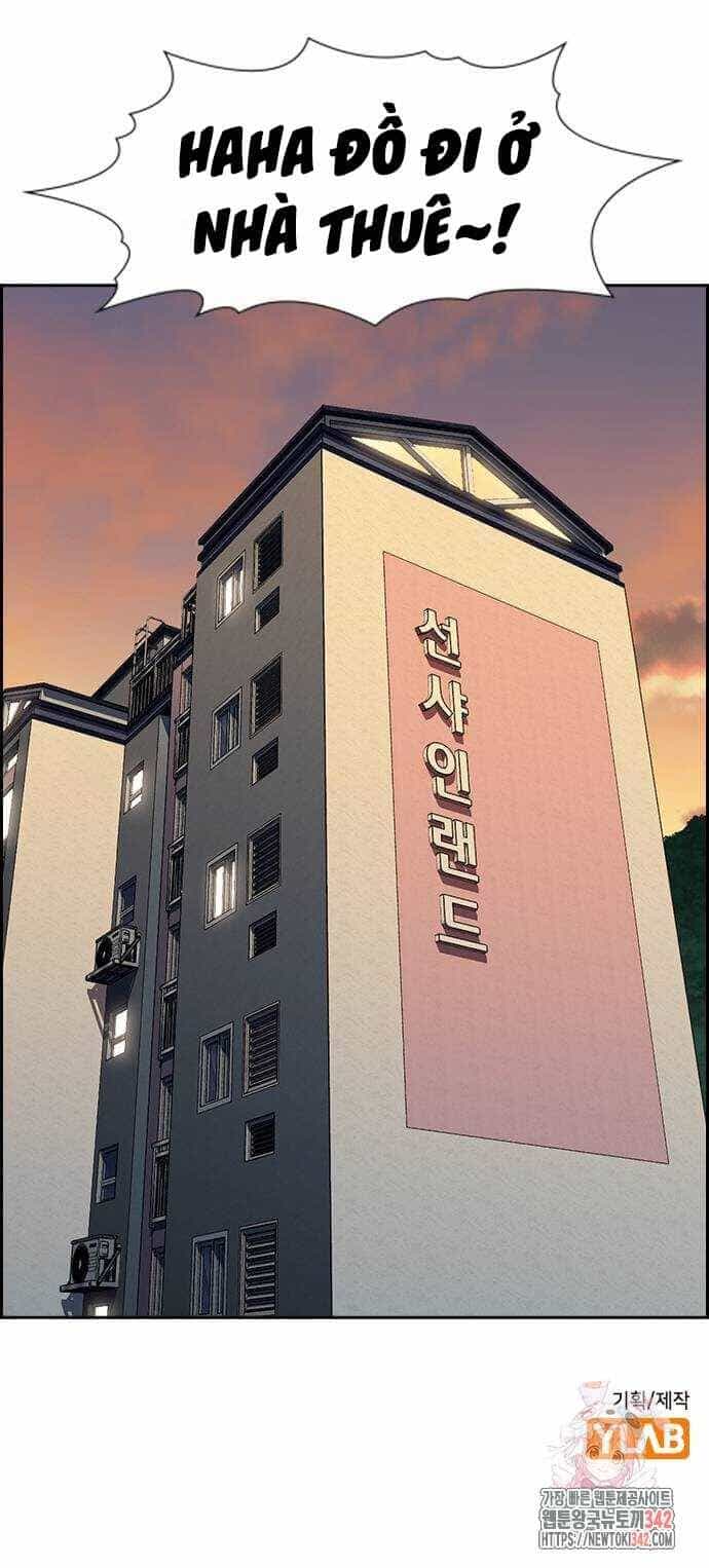 Giáo Dục Chân Chính - Chương 155.5 - ảnh 30