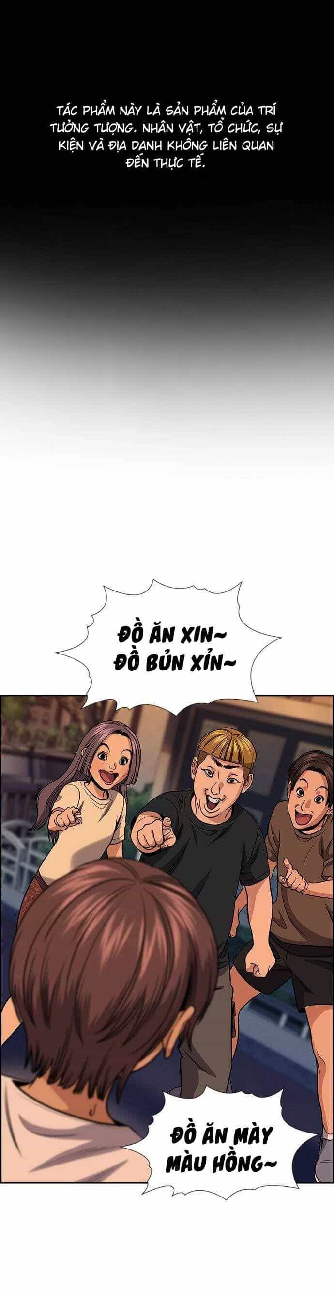 Giáo Dục Chân Chính - Chương 156 - ảnh 3