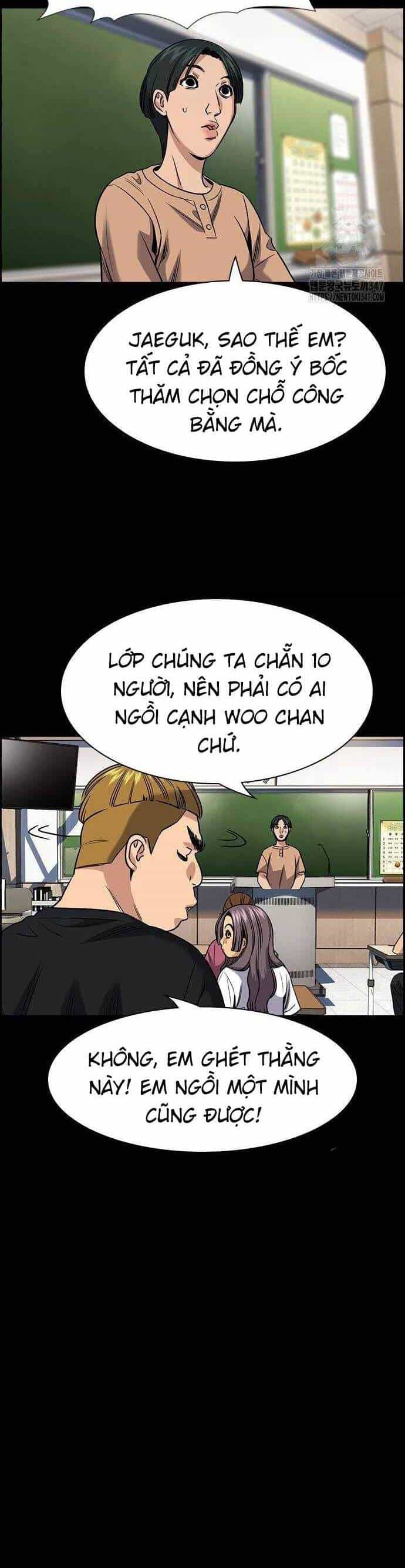Giáo Dục Chân Chính - Chương 156 - ảnh 34