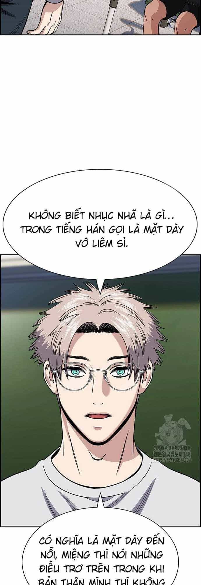Giáo Dục Chân Chính - Chương 157 - ảnh 25