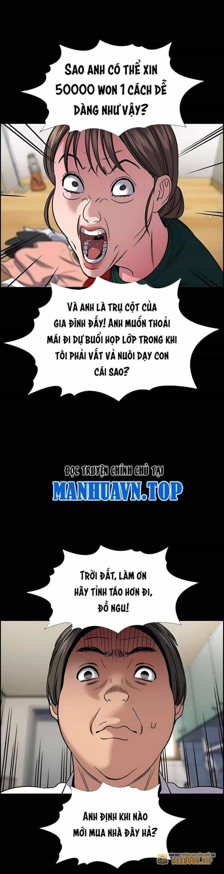 Giáo Dục Chân Chính - Chương 161 - ảnh 10