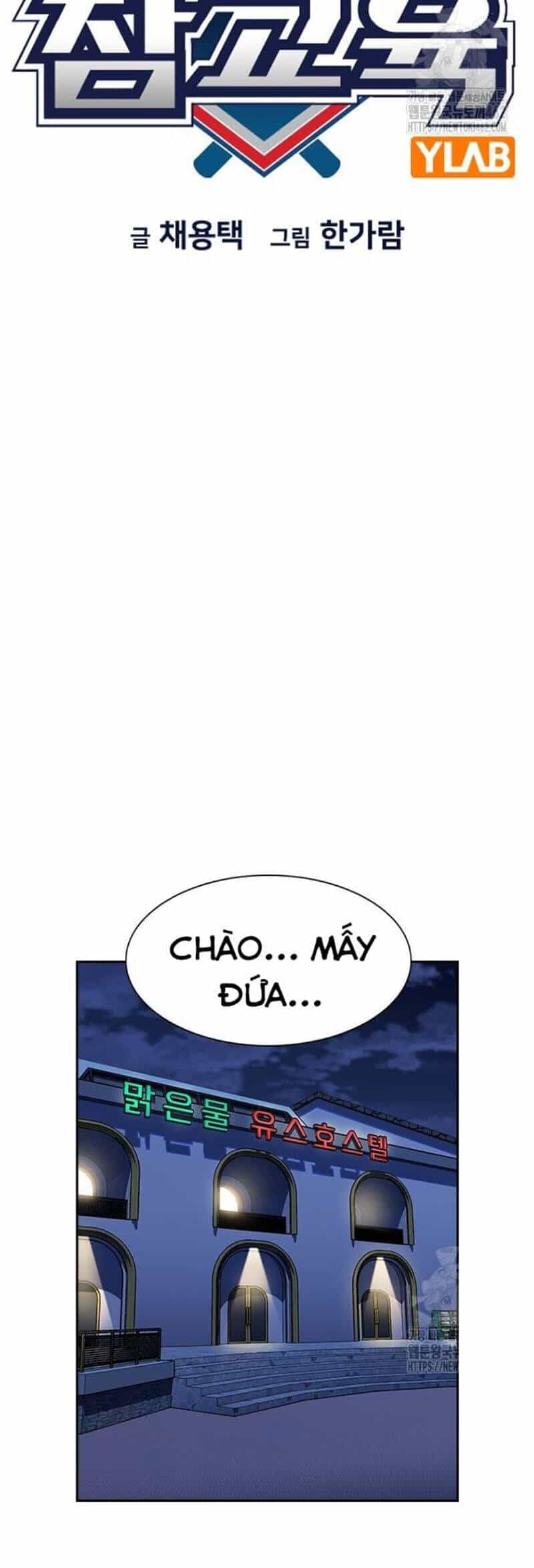Giáo Dục Chân Chính - Chương 164 - ảnh 7