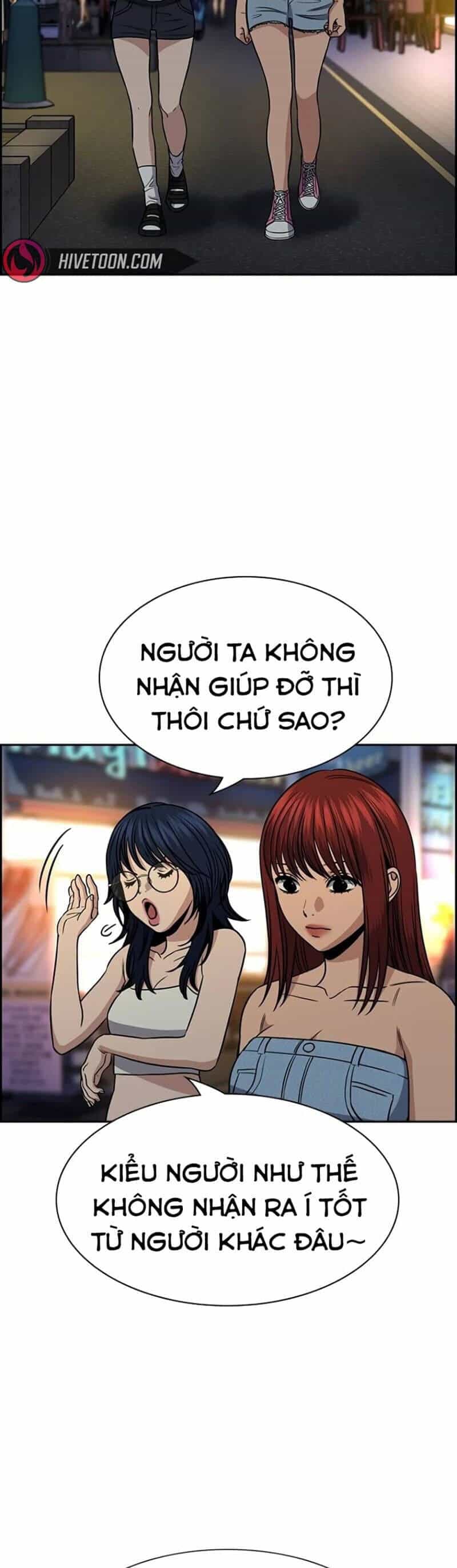 Giáo Dục Chân Chính - Chương 165 - ảnh 13