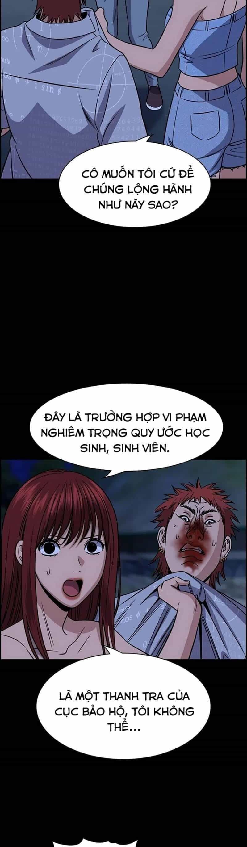 Giáo Dục Chân Chính - Chương 165 - ảnh 15