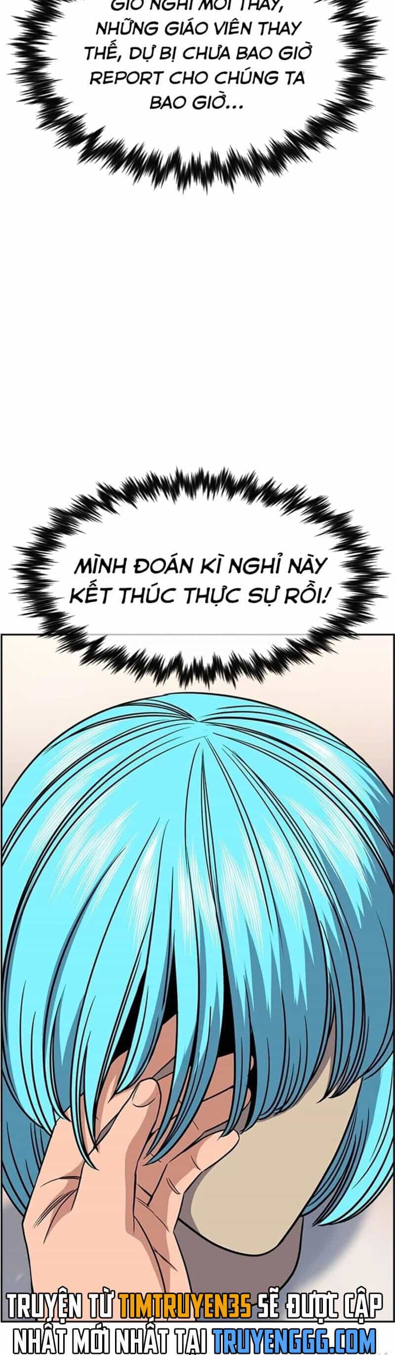 Giáo Dục Chân Chính - Chương 165 - ảnh 25