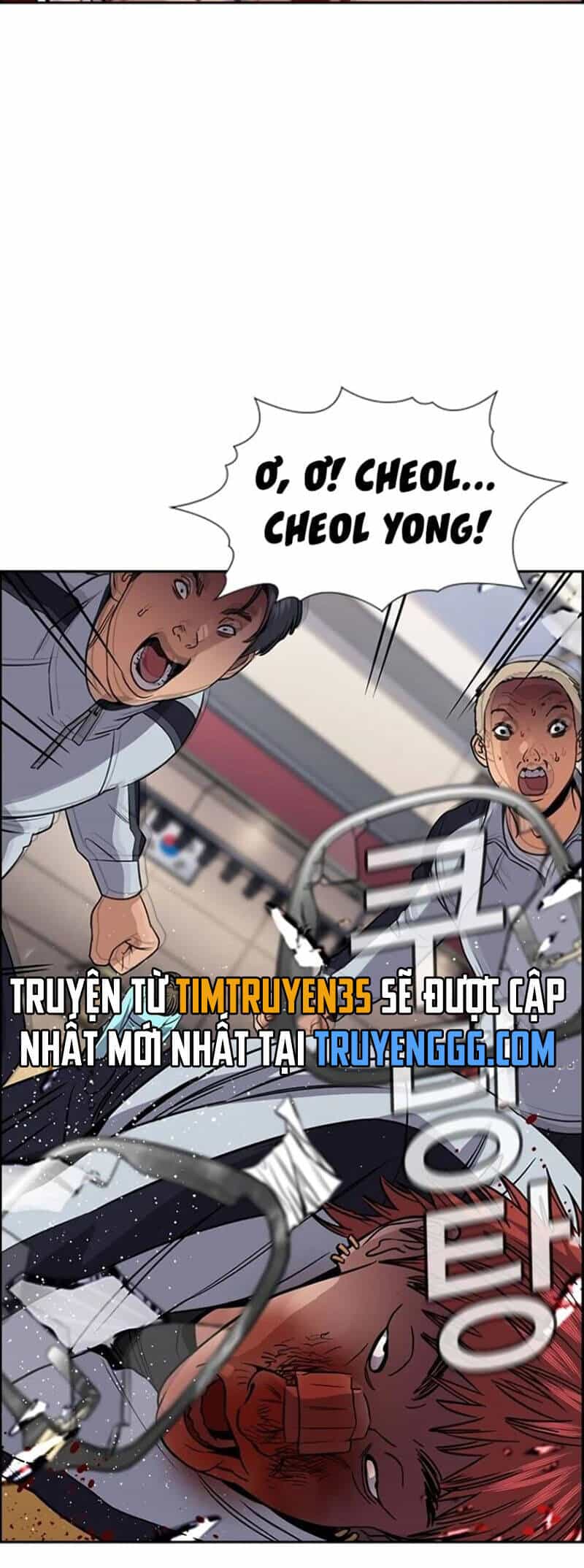 Giáo Dục Chân Chính - Chương 165 - ảnh 54