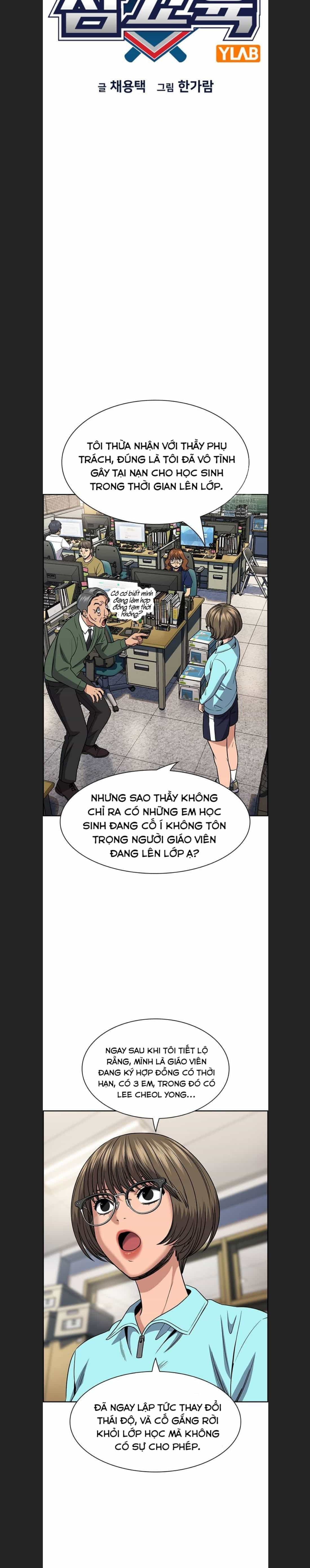 Giáo Dục Chân Chính - Chương 166 - ảnh 5
