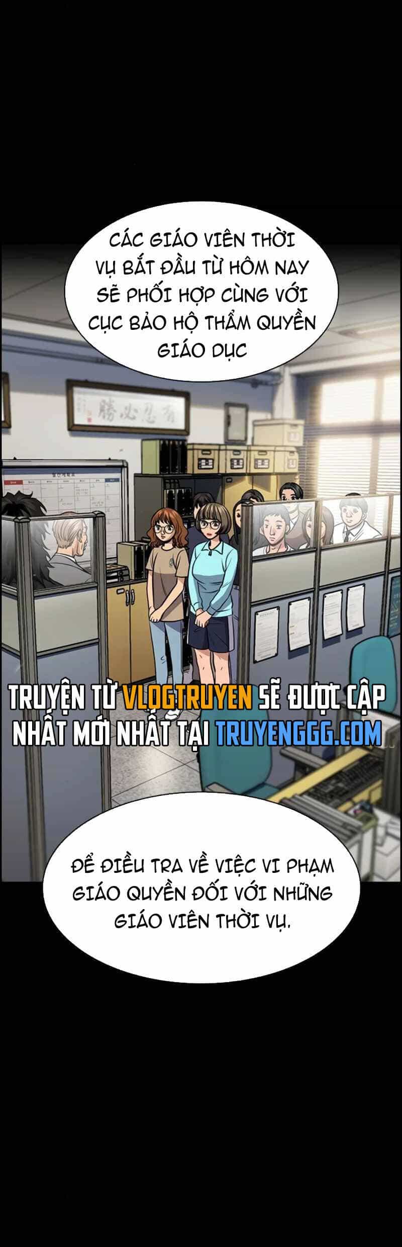 Giáo Dục Chân Chính - Chương 168 - ảnh 15