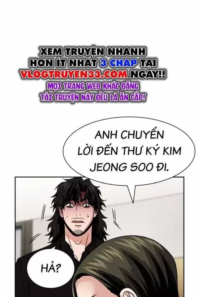 Giáo Dục Chân Chính - Chương 170 - ảnh 12
