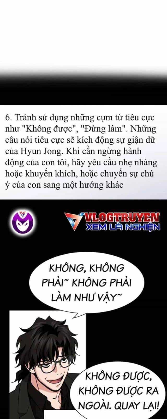 Giáo Dục Chân Chính - Chương 171 - ảnh 50