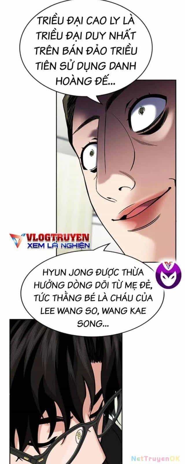 Giáo Dục Chân Chính - Chương 172 - ảnh 24