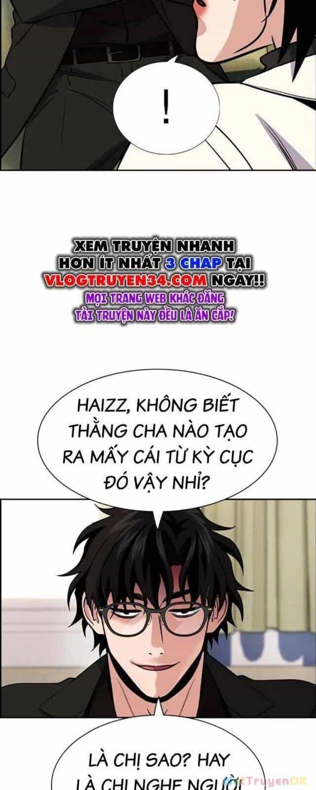 Giáo Dục Chân Chính - Chương 172 - ảnh 26