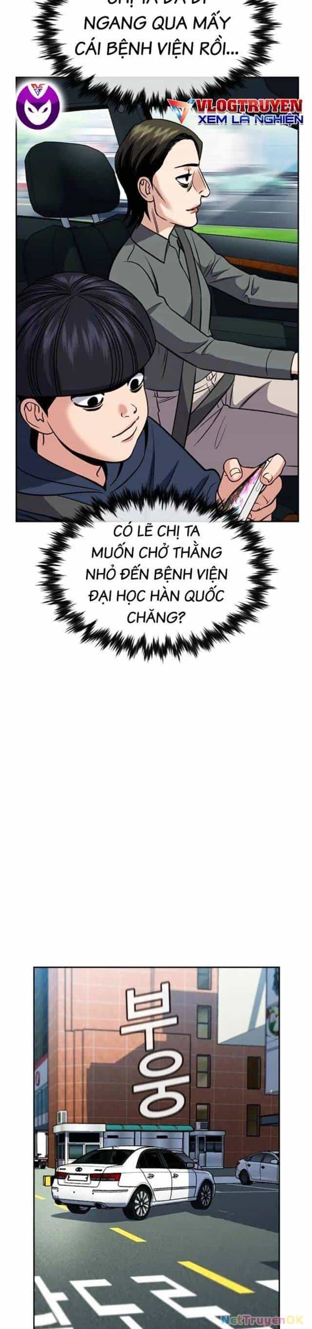 Giáo Dục Chân Chính - Chương 172 - ảnh 56