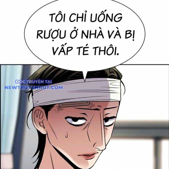 Giáo Dục Chân Chính - Chương 174 - ảnh 4