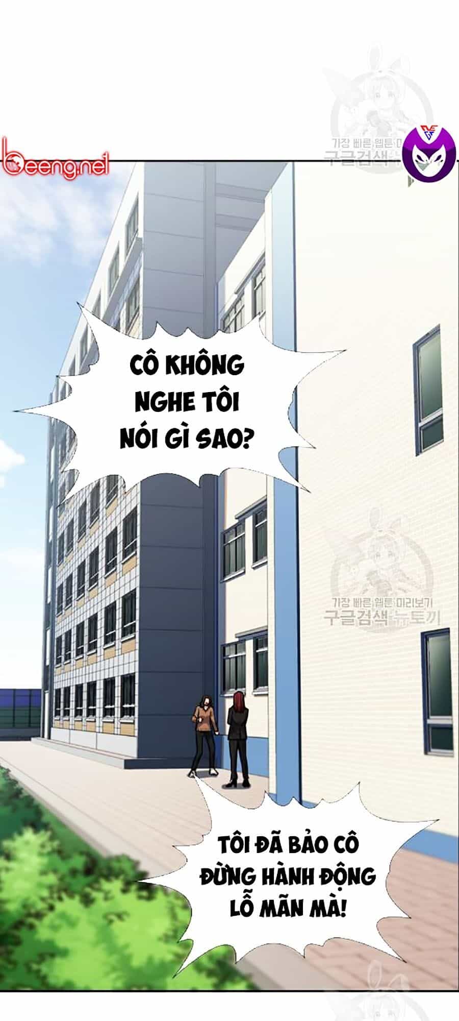 Giáo Dục Chân Chính - Chương 17 - ảnh 1